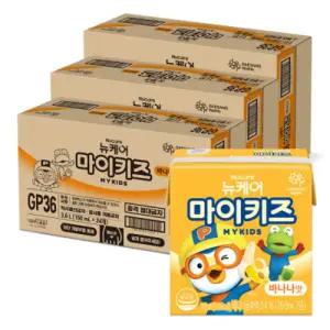 뉴케어 마이키즈 바나나 150ml 24팩 x 3박스