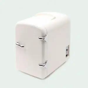 컴팩트 화장품 냉장고 차량용 미니 냉온장고 4L