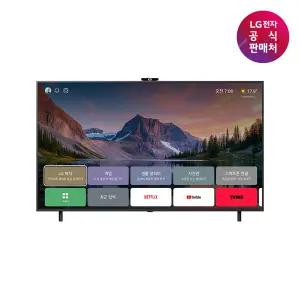 LG QNED Easy TV AI 189cm [75QNED85AKS]
