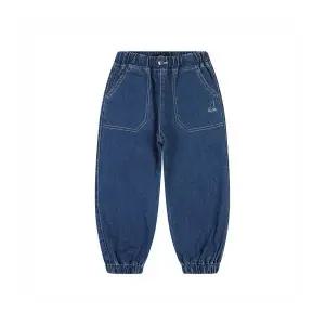 [캉골키즈]데님 조거 팬츠 SA 0206 블루