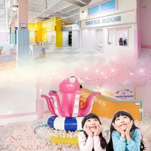 [진주아이와가볼만한곳] 타이거펀치 키즈랜드 그랜드 오픈 대인 입장권/진주키즈카페/테마파크/아이와함께