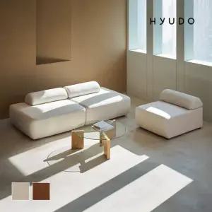 휴도 이상의 동백 2280 무빙 틸팅 모듈 쇼파 화이트 패브릭 소파 3인+스툴