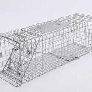 농장 포획기 두더지 퇴치 들짐승 포획 쥐덫 통발 고라니