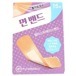 [골드스마일]통기구멍 점착력우수 라운드타입 면 밴드 15매