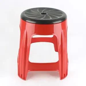 고품질 슈마켓 대원산업 회전 원형 의자 레드 간이의자 파라솔의자 휴대용의자 이동식의자 WFISFXR