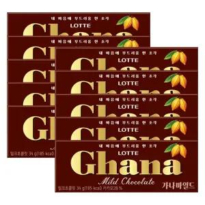 롯데웰푸드 가나 마일드 34g 10개