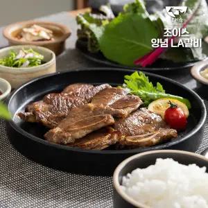한끼육 미국산 초이스 양념 LA갈비 400g*8팩(총 3.2kg)