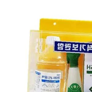 쌍문상회 녹색 눈세척기 보관함 아크릴 아이워시 식염수