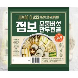 점보 모둠버섯 만두전골 2,065g