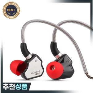 7Hz Salnotes Zero 1 HiFi 10mm 다이나믹 드라이버 인이어 이어폰 IEM 메탈 복합 다이어프램 N52 자석