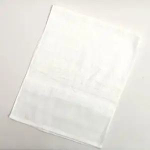 12장 세면타올 무지 센슈타올 일본