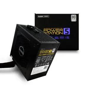 [스카이디지탈]파워스테이션5 PS5-500EV 80PLUS STANDARD ATX 파워