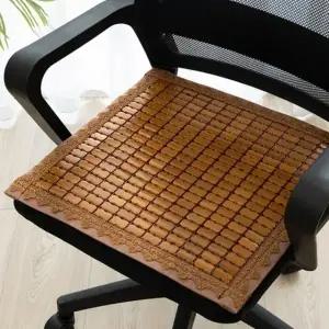 . 주 Tree 쿨링 대나무 방석 C7