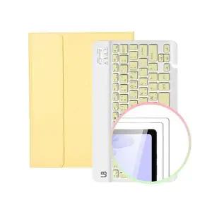 [에이치플러스몰]bns 갤럭시탭S9 울트라 키보드 케이스+강화유리 필름 2매