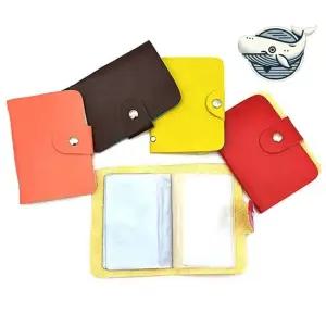 다용도 비닐 카드 수납함 교통카드 명함 정리 카드보관 카드휴대 미니지갑 소형지갑