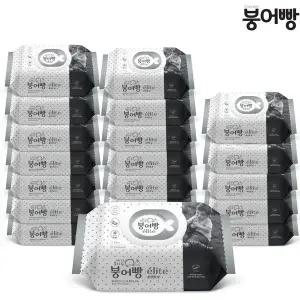 [NS홈쇼핑]붕어빵 아기물티슈 엘리트 올인원 72매 캡 x 20팩 75gsm[35702628]
