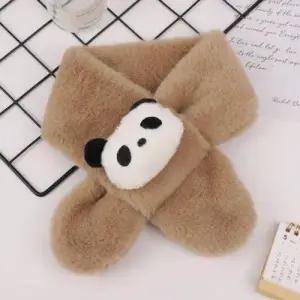 마니포근 귀여운 머펄러 퍼 쁘띠 브라운 판다 에코 목도리 컬러 WFK9HM9