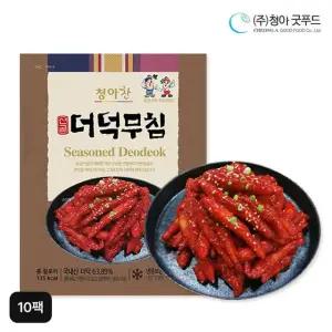 청아찬 강원도 산골 더덕무침 100gX10팩