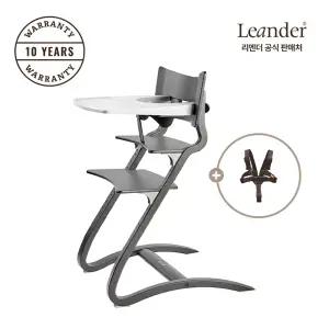 리엔더 클래식 원목프리미엄 하이체어+베이비세트+트레이-그레이