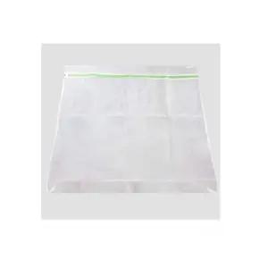 대형사각빨래망 AI441225 무형광아기세탁망 대형 사각형 이중구조 국산