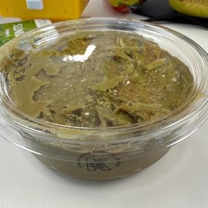 스프레드 케이크, 피스타치오 브라우니용 코셔 | 12온스 필링 카다이프 u2013 유제품 crc 페이스트리