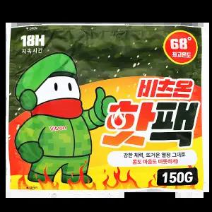 비츠온 핫팩 국산 대용량 150g 1봉10EA