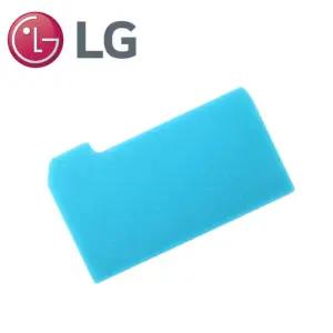 LG 엘지 정품 C40SFHT 청소기 필터 모터 보호 vc04302