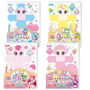 티니핑 만들기 우드락 만들기 키트 / 공작놀이