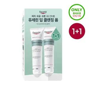 유세린 더모퓨리파이어 폼클렌저 150g 기획(150g+150g)