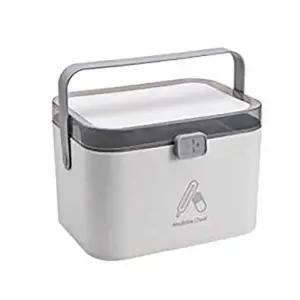 소형 가정용 구급함 분리형 약통 정리함 흰색 회색 실내 응급처치함