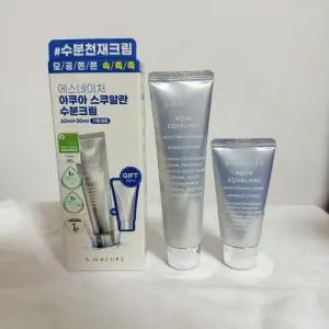 에스네이처 아쿠아 스쿠알란 수분크림 60ml 1개 기획세트