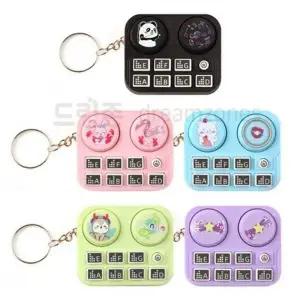 디제잉 키링 콘솔 게임기 기억력 기억력게임 두뇌개발