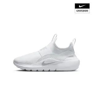 [국내매장판] 나이키 아동 플렉스 러너 4 (GS) IF2893-102 217288