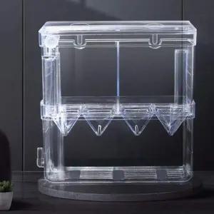 어항용 치어 분리통 부화 격리장소 대형 수조용 격리함