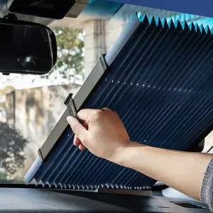 [골드스마일]흡착 자동차 앞유리 햇빛가리개 블라인드 46X110cm