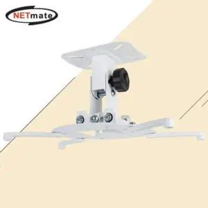 15kg 고정형 장착 멀티 프로젝터 거치대 천장 홀