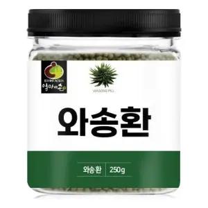 와송환 250g