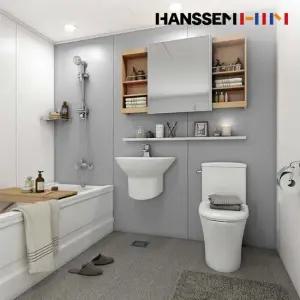 메리 공용 거실욕실