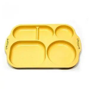 [에이치플러스몰]TBZ 한진옥수수 식판 에코 인콘 식판