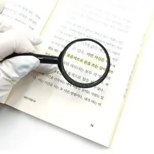 고품질 돋보기 확대경 원형돋보기 루페 손돋보기 미니확대경 WFIV4...