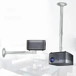 [셀러에이드]기본형 빔프로젝터 거치대 브라켓 길이조절