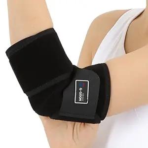 고품질 GOON 의료보호용품 엘보 보호대 (GS-46) 팔보호대 재활용품 운동용품 재활보호대 WFIY73C