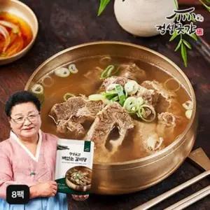 정성곳간 뼈없는 갈비탕 800gX8팩