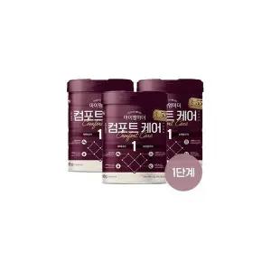 아이엠마더 컴포트케어 1단계 800g X 3캔 (태어나서 6개월까지)