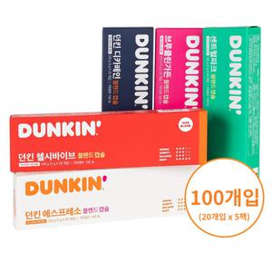 [내일도착] 던킨 네스프레소 호환용 캡슐커피 5종 100개입 골라담기 (에스프레소/첼시바이브/센트럴파크/브루클린가든/디카페인)