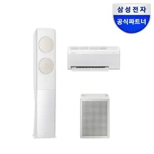 (공기청정기증정)삼성 무풍클래식 비스포크 멀티형 에어컨 AF70F17D11BRS 전국, 설치비포함