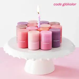 [코드글로컬러] 프라이머/립세린/틴트/블러셔 모음전