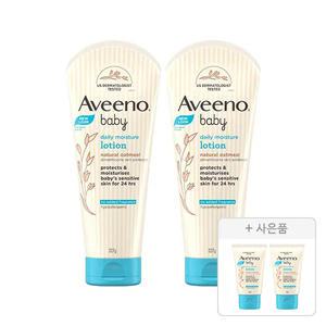 아비노베이비 데일리 모이스쳐 로션 227g, 2개+증정(데일리 로션 30g, 2개)
