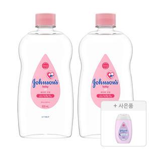 존슨즈 오일 500ml, 2개 +증정(존슨즈 베드타임 로션 100ml, 1개)