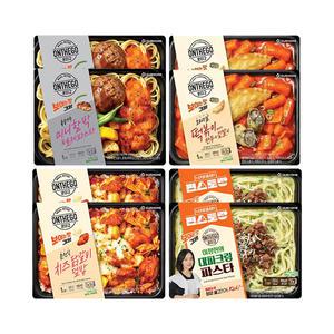 아워홈 온더고 로제파스타 미니함박 310g+떡볶이 with 만두&김말이 365g+춘천식 치즈닭갈비 덮밥 290g+대파크림파스타 295g 각 2개 (총 8개)